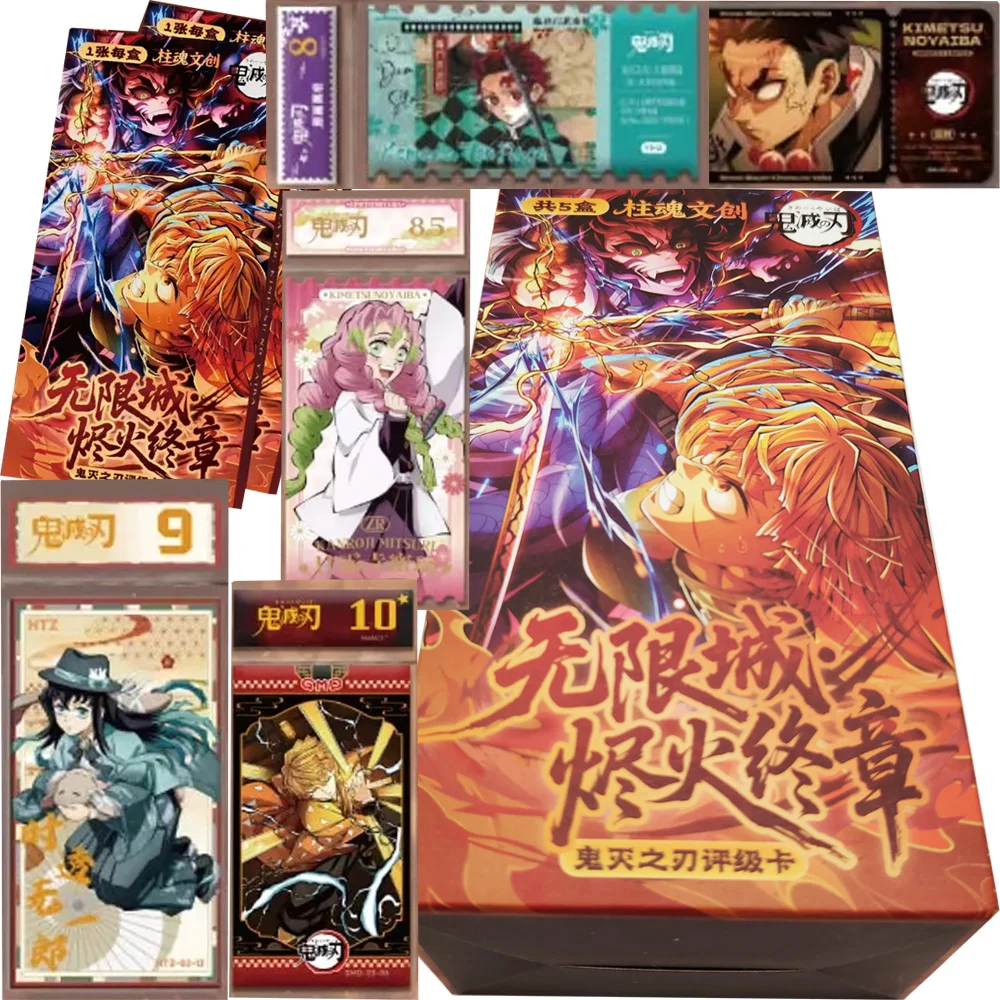 Demon Slayer Classic Popular Anime Collection Ticket Cards High Quality Cartoon Exquisite Craftsmanship Characters Card Bricks
Demon Slayer Classic Popular Anime Collection Ticket Cards High Quality Cartoon Exquisite Craftsmanship Characters Card Bricks