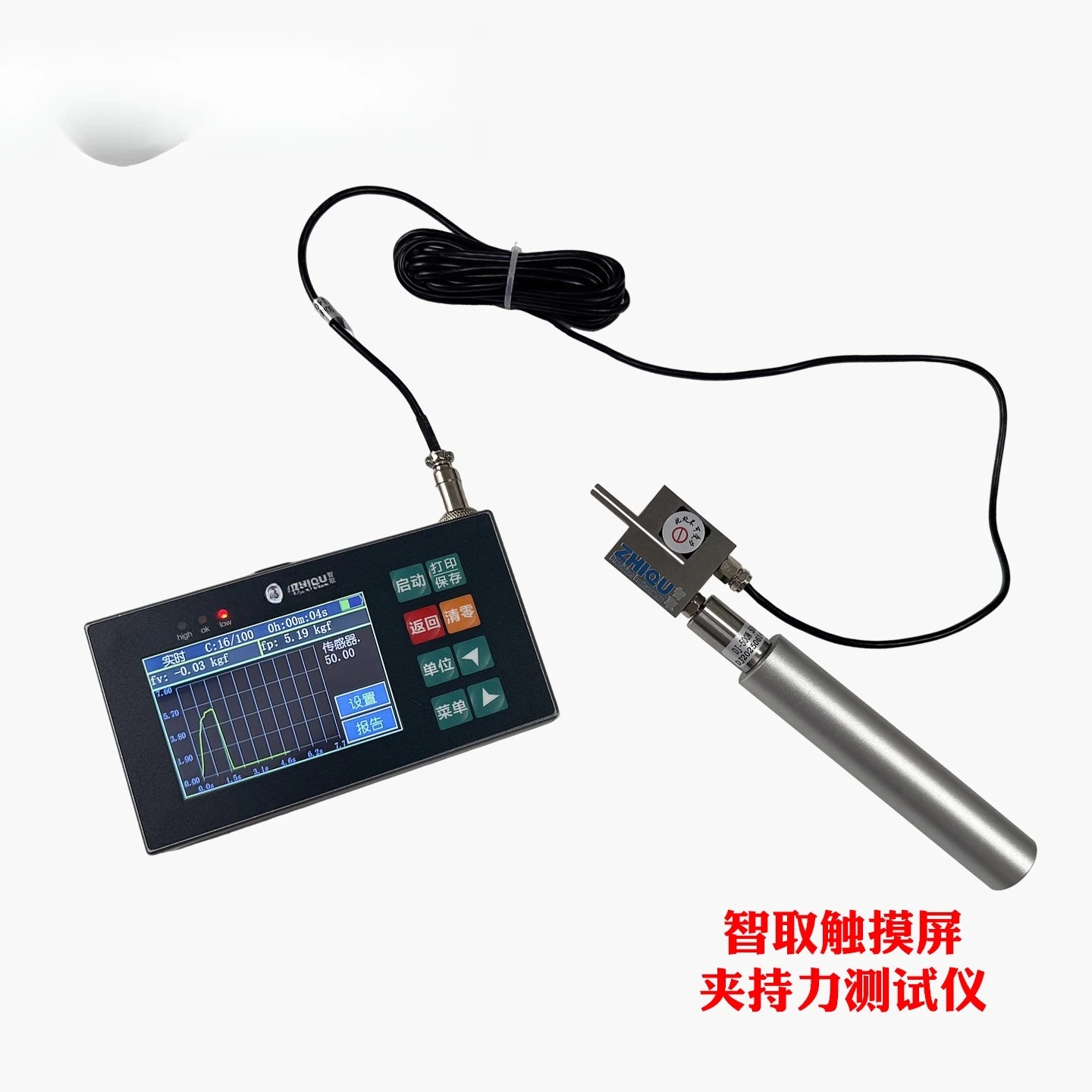 Multifunctional dynamometer Elevator rear door clamping force Test Door and window clamping force Push-pull force meter
Multifunctional dynamometer Elevator rear door clamping force Test Door and window clamping force Push-pull force meter