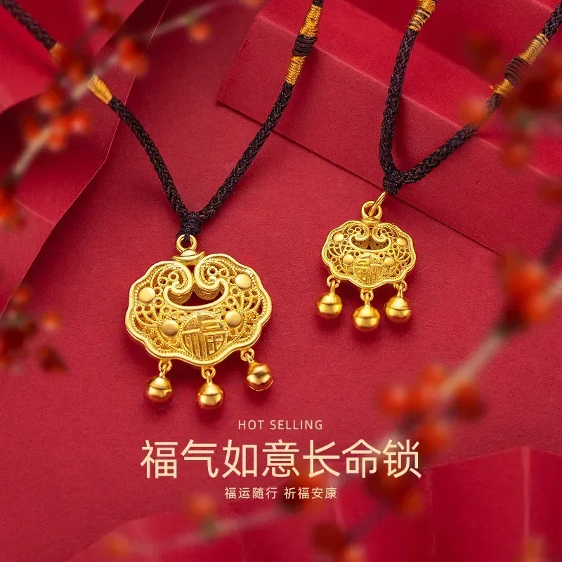 9999 Real Gold 24K Baby Lock Pendant Lucky Ruyi Size Long Life Lock Jewelry Women's Yuanbao Gold Lock Pendant
9999 Real Gold 24K Baby Lock Pendant Lucky Ruyi Size Long Life Lock Jewelry Women's Yuanbao Gold Lock Pendant