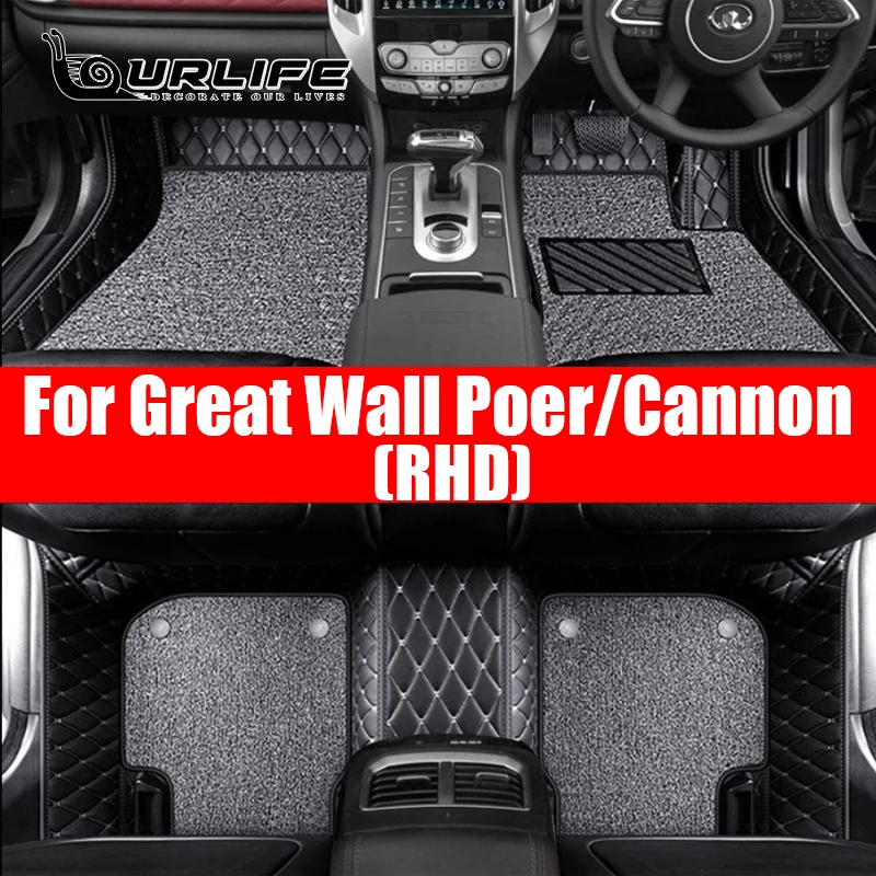 RHD Right hand drive Leather Car Floor Mats Carpet For Great Wall Poer Cannon UTE 2020 2021 2022 Interior Foot Pads Accessories
RHD Right hand drive Leather Car Floor Mats Carpet For Great Wall Poer Cannon UTE 2020 2021 2022 Interior Foot Pads Accessories