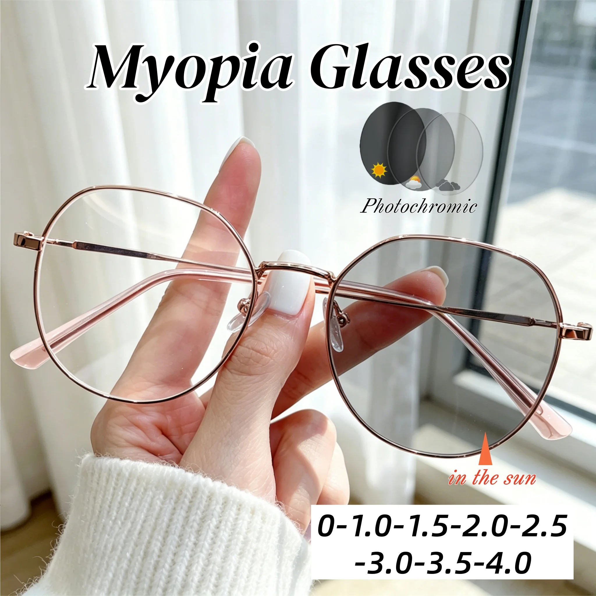New Fashion Comfortable Metal Round Frame Photochromic Myopia Glasses High Quality Exquisite Near Sight Eyeglasses Women Men
New Fashion Comfortable Metal Round Frame Photochromic Myopia Glasses High Quality Exquisite Near Sight Eyeglasses Women Men
