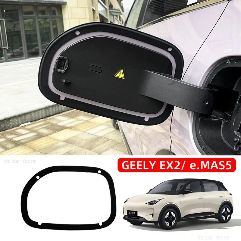 Charging Port Plug Sealing Ring For GEELY EX2 Proton eMas 5 eMas5 2026 2025 Protection Silicone Accessories
Charging Port Plug Sealing Ring For GEELY EX2 Proton eMas 5 eMas5 2026 2025 Protection Silicone Accessories