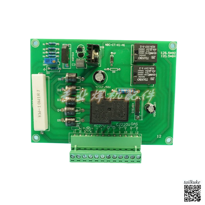 Плата управления сварочным аппаратом в защитой газа NBC, улучшенная плата с двумя экранированными сварочными платами
Плата управления сварочным аппаратом в защитой газа NBC, улучшенная плата с двумя экранированными сварочными платами