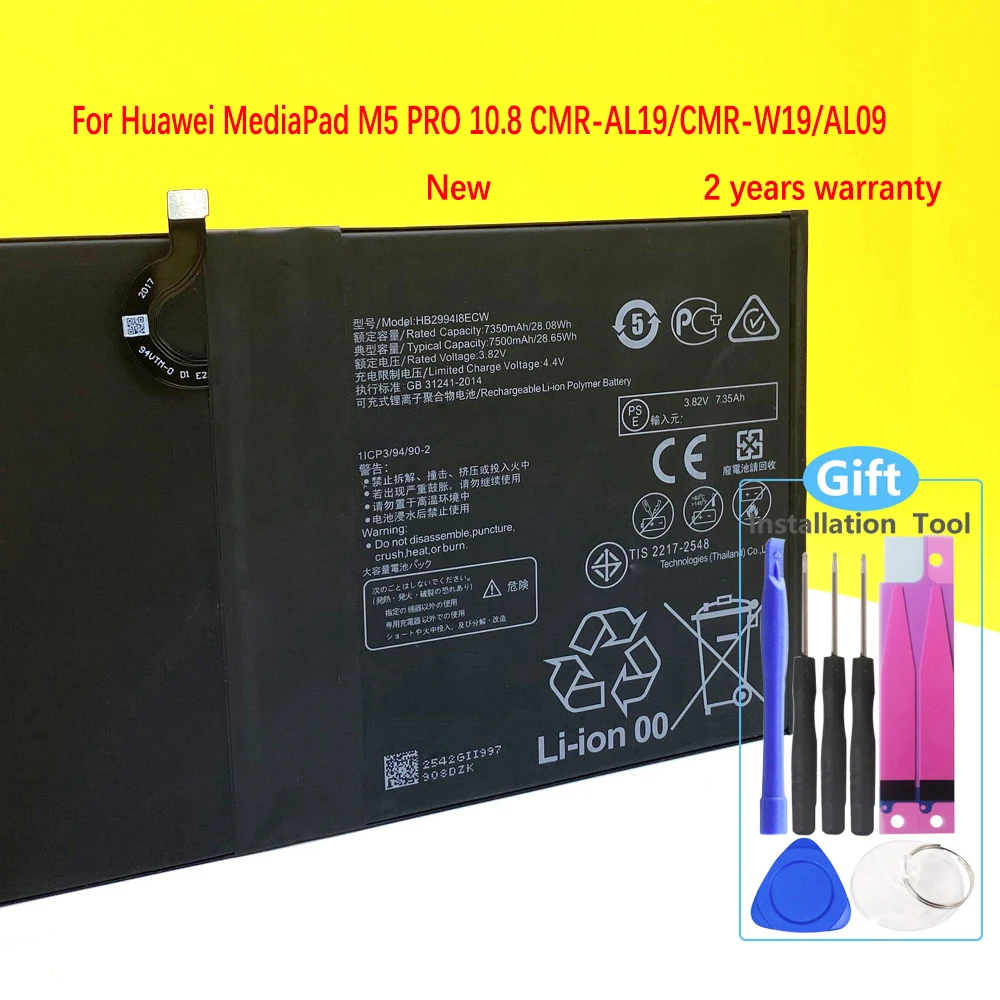New Battery For Huawei MediaPad M5 Pro 10.8 CMR-W19 CMR-W09 CMR-AL09 BAH2-L090000 HB299418ECW High Quality With Tracking Number
New Battery For Huawei MediaPad M5 Pro 10.8 CMR-W19 CMR-W09 CMR-AL09 BAH2-L090000 HB299418ECW High Quality With Tracking Number