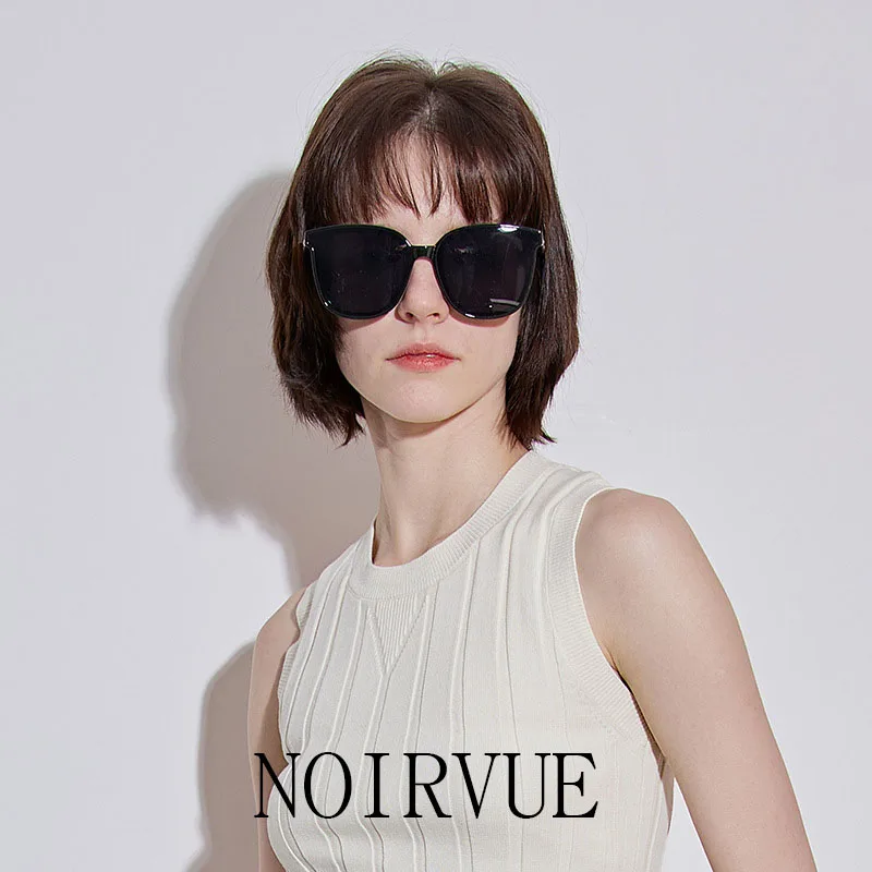 NOIRVUE New Arrival Square Polarized Sunglasses Fashion Glasses Unisex UV400
NOIRVUE New Arrival Square Polarized Sunglasses Fashion Glasses Unisex UV400