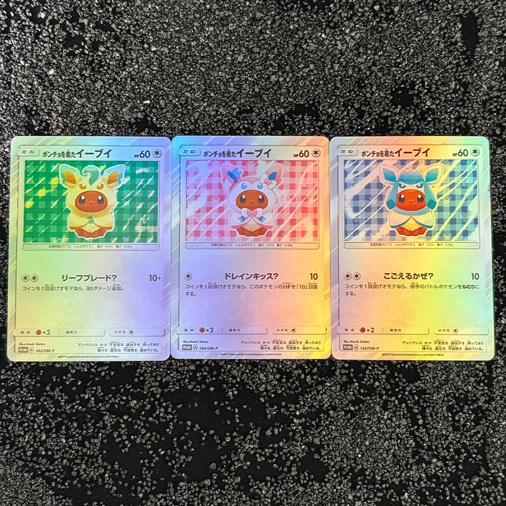 DIY PTCG Rating Single Card Jpanese PONCHO-WEARING EEVEE Flash Card Game Anime Collection Card High Quality Replica Card Gift
DIY PTCG Rating Single Card Jpanese PONCHO-WEARING EEVEE Flash Card Game Anime Collection Card High Quality Replica Card Gift