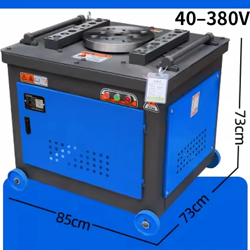 40-Series Compact Rebar Bender 45-Series Heavy-Duty Electric Fully Automatic CNC Threaded Round Bar Bending and Hoop(Customized)
40-Series Compact Rebar Bender 45-Series Heavy-Duty Electric Fully Automatic CNC Threaded Round Bar Bending and Hoop(Customized)