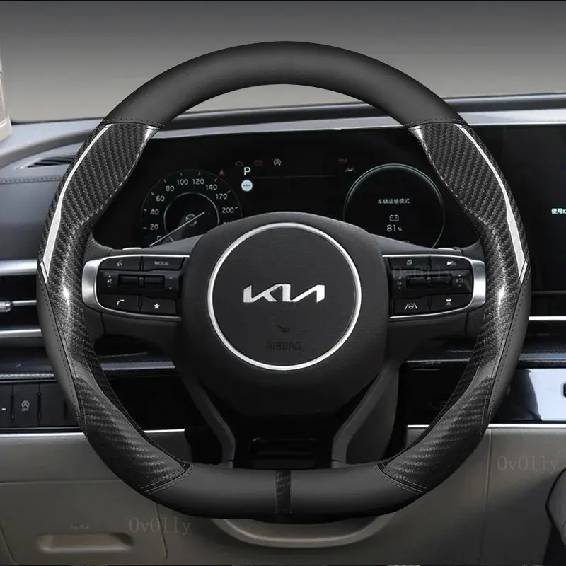 new Car Steering Wheel Cover Leather D Shape Auto Accessories For Kia Sportage 5 GT-Line 2021 2022 Sportage 2022 2023 2024 2025
new Car Steering Wheel Cover Leather D Shape Auto Accessories For Kia Sportage 5 GT-Line 2021 2022 Sportage 2022 2023 2024 2025