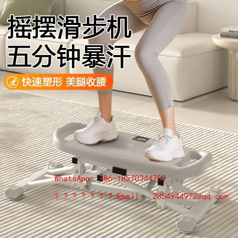 Waist Slider Multifunctional Home Fitness Equipment Sports Shaping
Waist Slider Multifunctional Home Fitness Equipment Sports Shaping