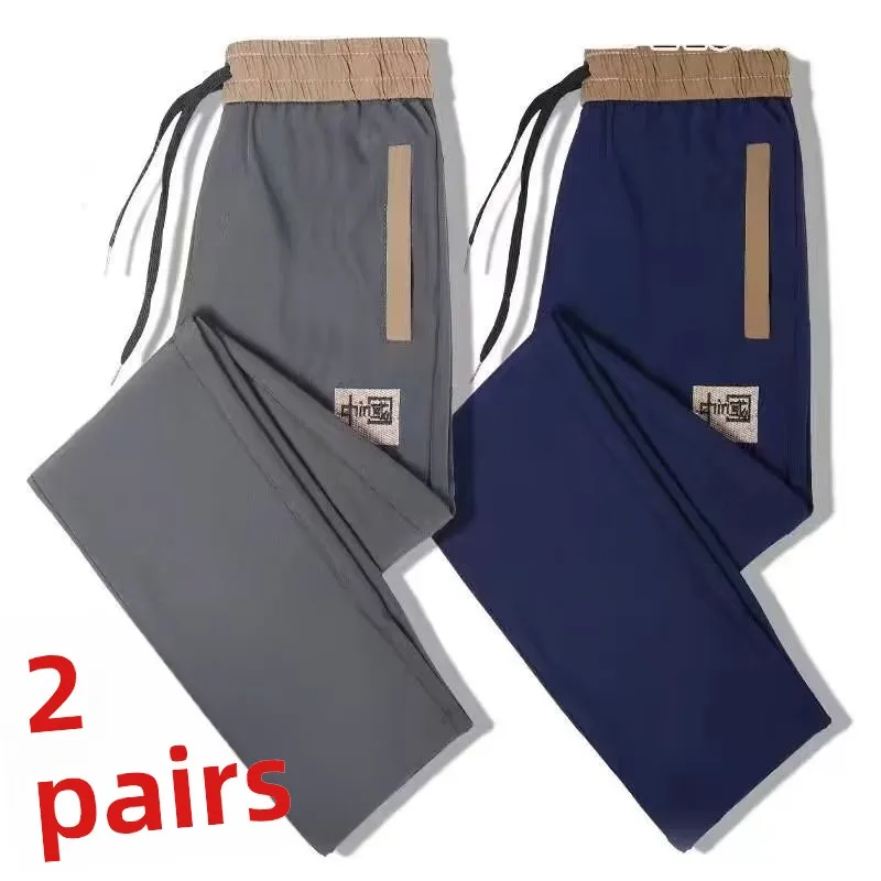 Loose Ice Silk Sports Pants for Men Quick Dry Training Summer Thin Casual Versatile Men's Pants Trendy Straight Leg Long Trou...
Loose Ice Silk Sports Pants for Men Quick Dry Training Summer Thin Casual Versatile Men's Pants Trendy Straight Leg Long Trou...