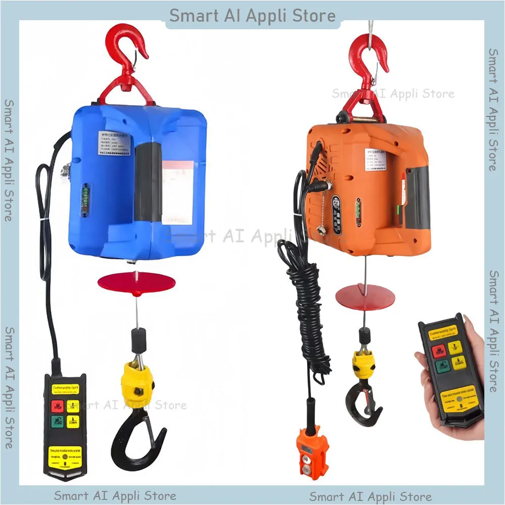 Exclusive version 100-500kg wireless remote control three in one electric hoist 220V cranehousehold small lifting portable crane
Exclusive version 100-500kg wireless remote control three in one electric hoist 220V cranehousehold small lifting portable crane