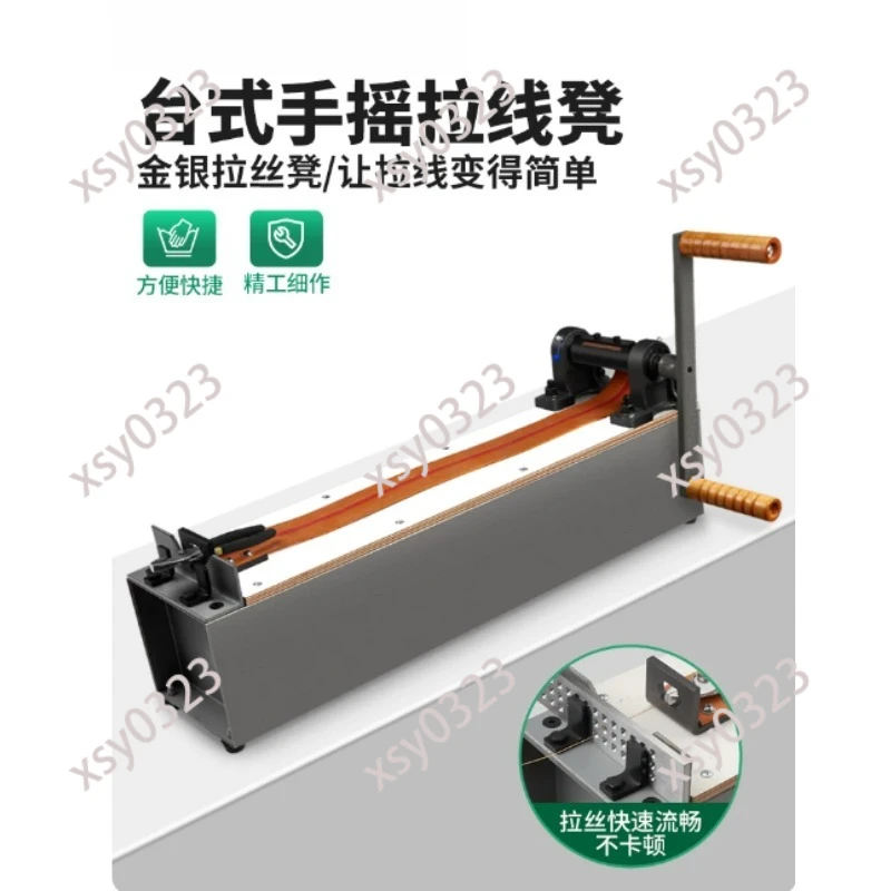 Desktop Hand Crank Wire Drawing Stand Jewelry Wire Draw Plate Fixing Bracket Gold Making Tools
Desktop Hand Crank Wire Drawing Stand Jewelry Wire Draw Plate Fixing Bracket Gold Making Tools