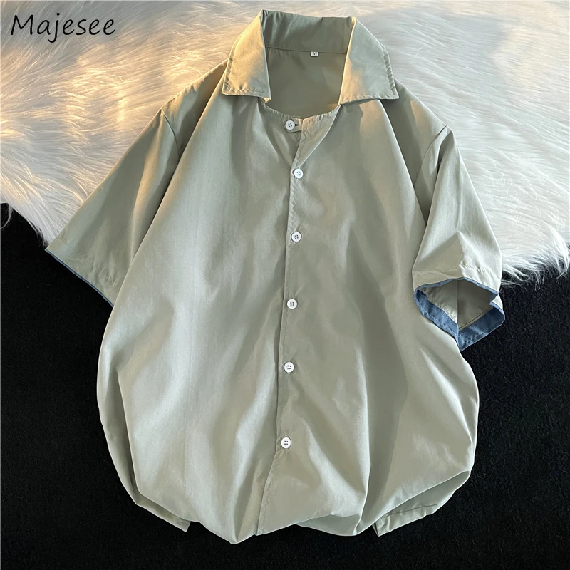 Shirts Men Summer Students All-match Gentle Casual Popular Ins Ulzzang Japanese Clothing Harajuku Stylish Handsome Streetwear
Shirts Men Summer Students All-match Gentle Casual Popular Ins Ulzzang Japanese Clothing Harajuku Stylish Handsome Streetwear