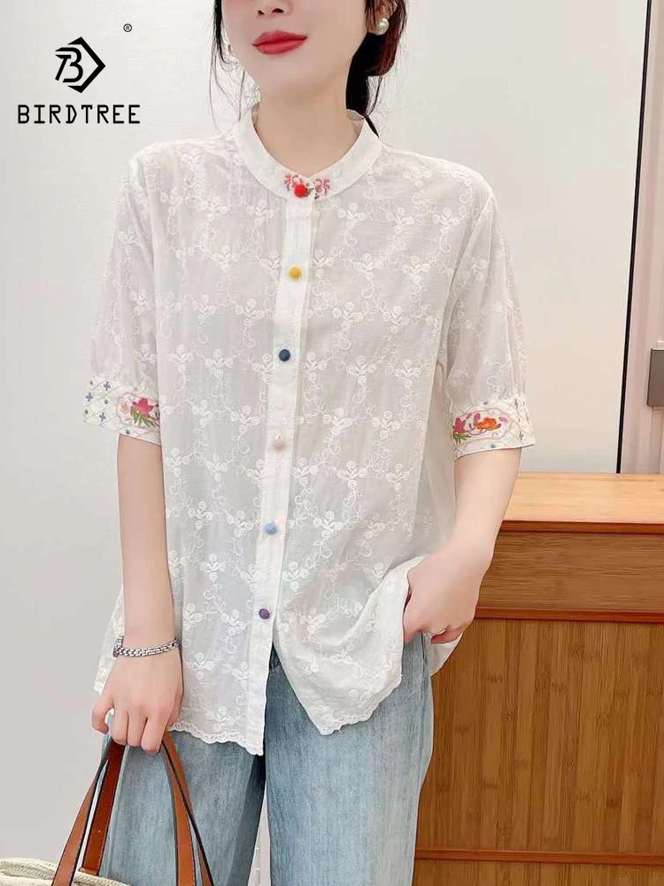 New Spring Cotton Casual Embroidery Shirts Women Loose Sweet Blouses Girl Short Sleeve Ethnic Style Tops 2024 Summer T45590QC
New Spring Cotton Casual Embroidery Shirts Women Loose Sweet Blouses Girl Short Sleeve Ethnic Style Tops 2024 Summer T45590QC