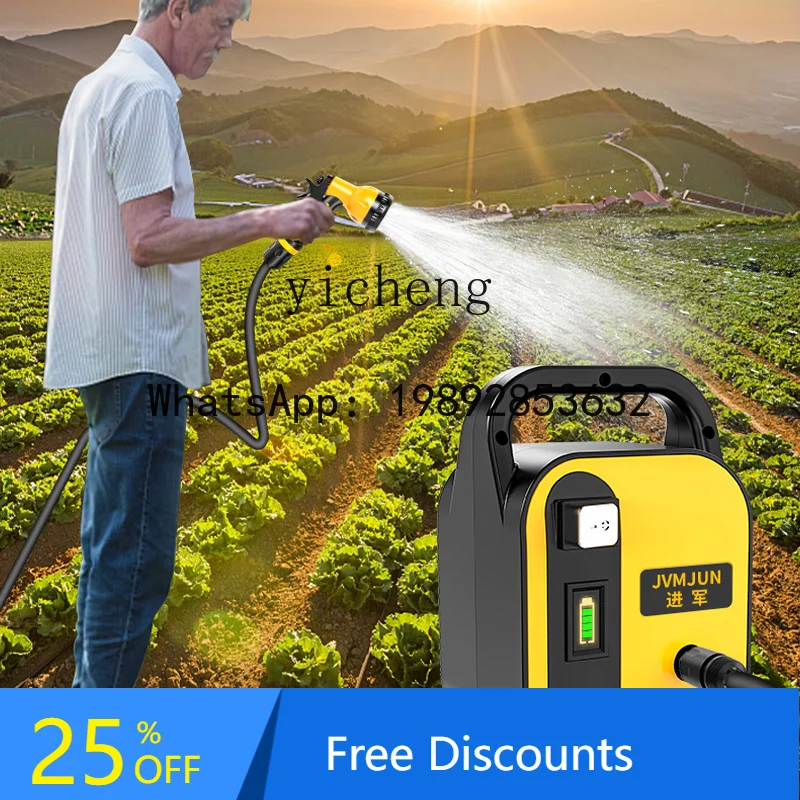 rechargeable rural vegetable watering lithium battery artifact household agricultural pump watering machine
rechargeable rural vegetable watering lithium battery artifact household agricultural pump watering machine