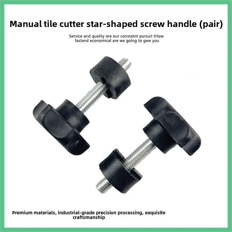 Plastic Threaded Screw Tile Cutter Machine Parts Handle Ruler Manual Tile Cutter Hand Tool Screwdriver Handle Hexagonal Handle