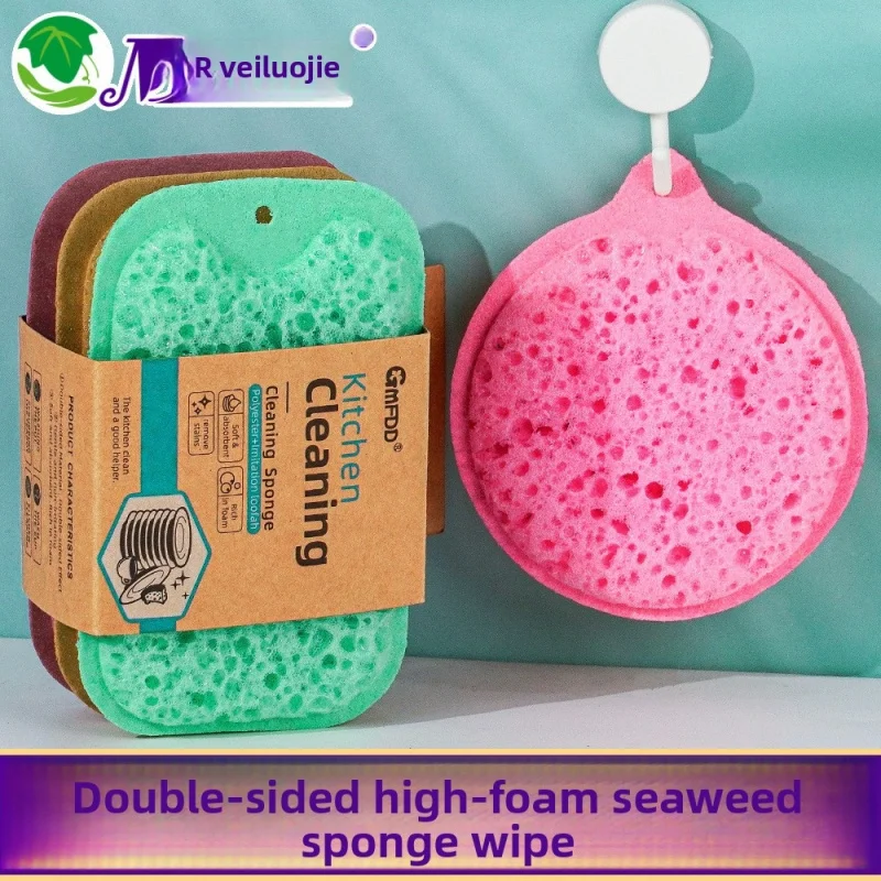 High Foam Seaweed Sponge, Multi-cell Cleaning Scrubber for Dishes Home Kitchen, Disposable Fast Consumer Goods
High Foam Seaweed Sponge, Multi-cell Cleaning Scrubber for Dishes Home Kitchen, Disposable Fast Consumer Goods