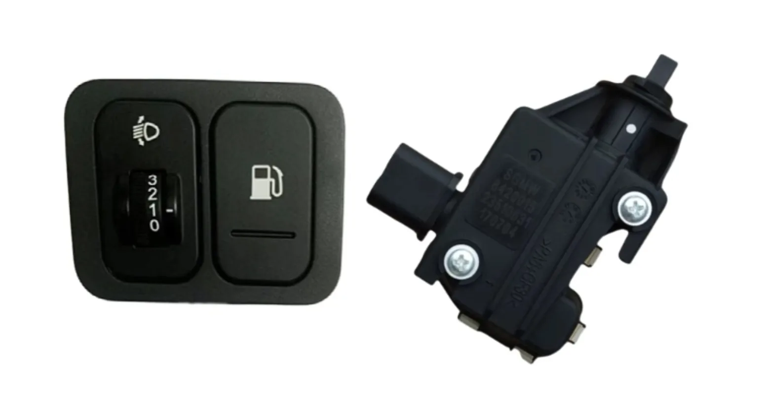 Fuel Cap Lock Headlight Adjustment Switch Fuel Door Button for Wuling Rongguang V/Hongguang S1/S3
Fuel Cap Lock Headlight Adjustment Switch Fuel Door Button for Wuling Rongguang V/Hongguang S1/S3