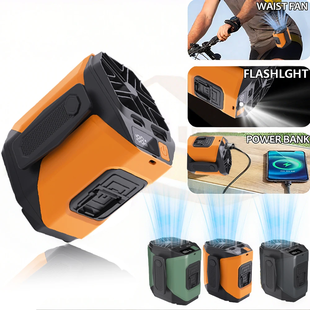 10000mAh Portable Waist-Worn Fan 5-Speed Adjustable Cooling Fan with Emergency Lighting Essential for Outdoor Travel and Hiking
10000mAh Portable Waist-Worn Fan 5-Speed Adjustable Cooling Fan with Emergency Lighting Essential for Outdoor Travel and Hiking