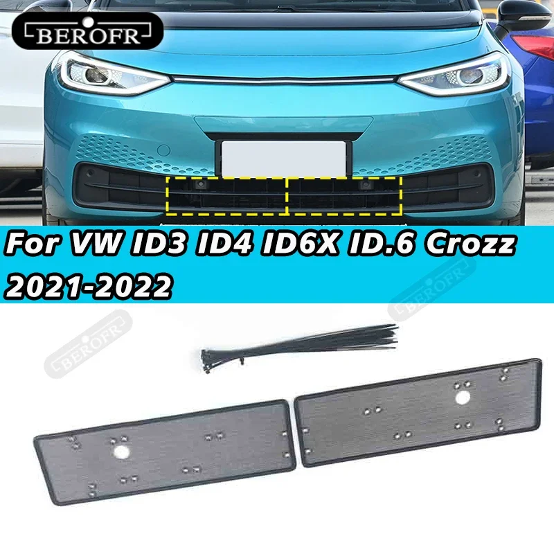 Для Volkswagen VW ID3 ID4 ID6X ID.6 Crozz сетка от насекомых с блестками автостайлинг резервуар для воды защитная сетка панель экран от насекомых
Для Volkswagen VW ID3 ID4 ID6X ID.6 Crozz сетка от насекомых с блестками автостайлинг резервуар для воды защитная сетка панель экран от насекомых