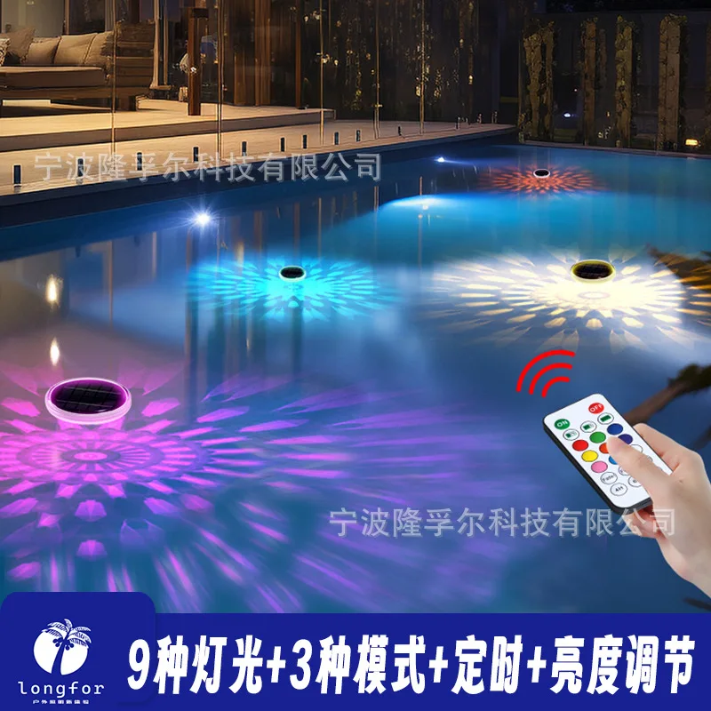 New Solar Remote Control Float Light Colorful Dynamic Light and Shadow Three-Mode Garden Atmosphere Pool Light
New Solar Remote Control Float Light Colorful Dynamic Light and Shadow Three-Mode Garden Atmosphere Pool Light