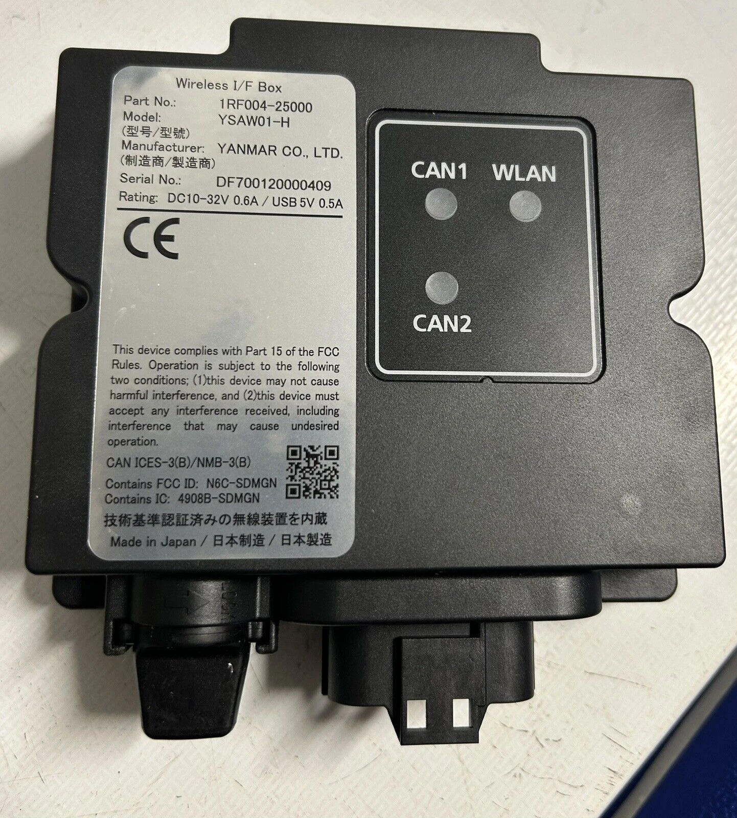 AutoDVD YANMAR DIAGNOSTIC KIT (IFBOX 2)
AutoDVD YANMAR DIAGNOSTIC KIT (IFBOX 2)