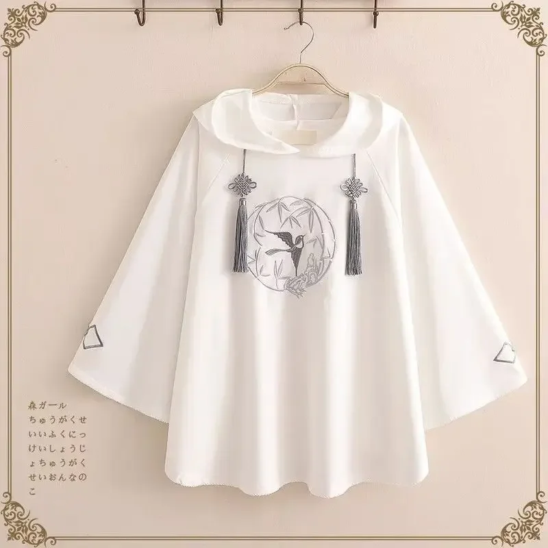 New Cute Chinese Style Embroidery Sweatshirt Spring And Autumn Coat Cape Girl Loose Long Sleeve Top Hooded Hoodie For Women New
New Cute Chinese Style Embroidery Sweatshirt Spring And Autumn Coat Cape Girl Loose Long Sleeve Top Hooded Hoodie For Women New