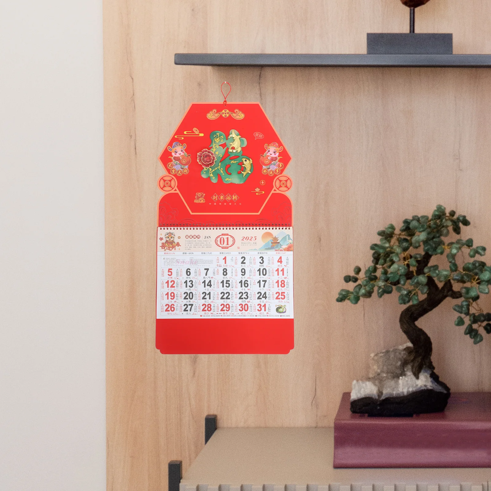Большой китайский настенный календарь, ежедневный ежемесячный календарь с благоприятными символами, офисный домашний подвесной календарь, международные праздники
Большой китайский настенный календарь, ежедневный ежемесячный календарь с благоприятными символами, офисный домашний подвесной календарь, международные праздники