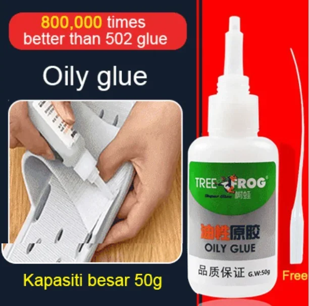 50ml Welding High-Strength Oily Glue Welding Super Glue Universal Waterproof Glue Plastic Wood Ceramics Metal Soldering Agent
50ml Welding High-Strength Oily Glue Welding Super Glue Universal Waterproof Glue Plastic Wood Ceramics Metal Soldering Agent