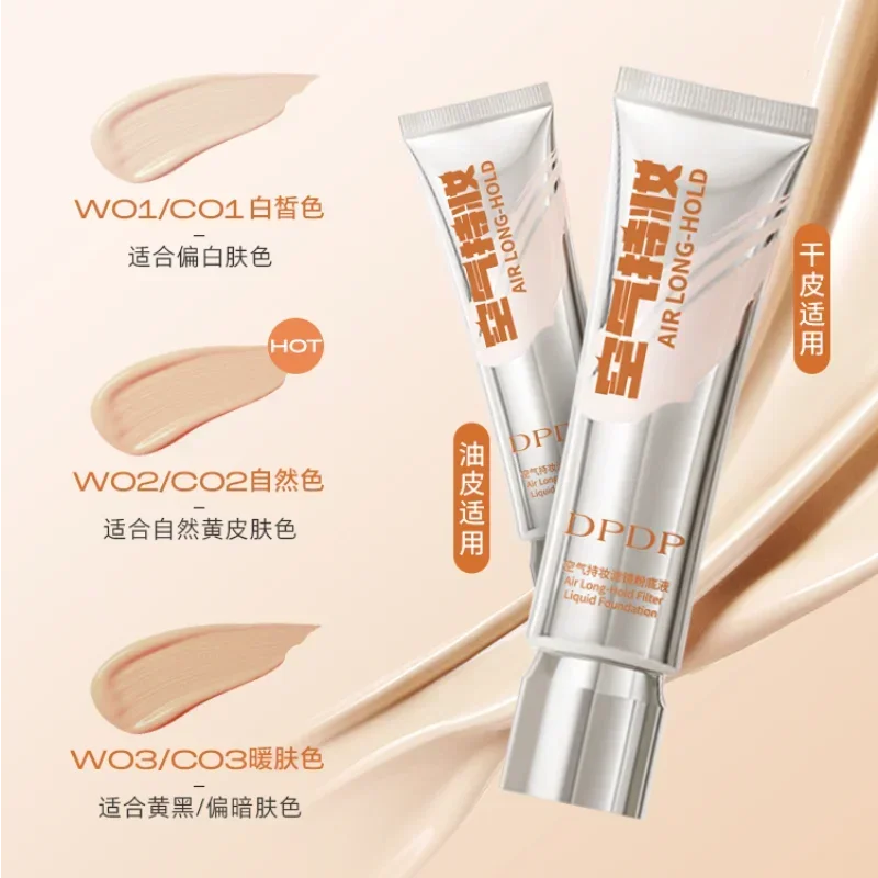 DPDP Makeup-holding Light Translucent Makeup Foundation Long-lasting Waterproof Nourishing Concealer Korea Makeup Cosmetics
DPDP Makeup-holding Light Translucent Makeup Foundation Long-lasting Waterproof Nourishing Concealer Korea Makeup Cosmetics
