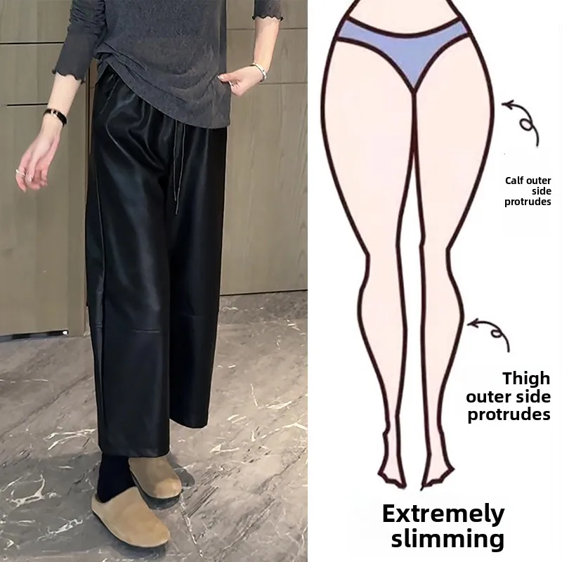 High Waist Straight Leg Leather Pants Women plus Size Slimming Nine Point Loose Wide Leg Pants Casual Comfortable plus Size
High Waist Straight Leg Leather Pants Women plus Size Slimming Nine Point Loose Wide Leg Pants Casual Comfortable plus Size