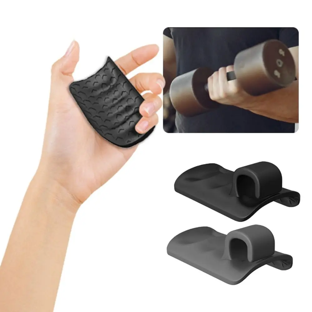 1 Pair Anti-slip Fitness Palm Power Pad Index Finger Buckle Thicken Grip Strength Trainer Soft Anti-friction
1 Pair Anti-slip Fitness Palm Power Pad Index Finger Buckle Thicken Grip Strength Trainer Soft Anti-friction