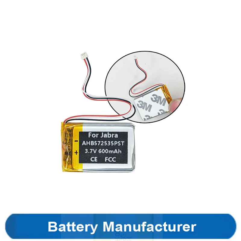600mAh AHB572535PST Battery For Jabra Evolve 75 Gaming Headset Headphone
600mAh AHB572535PST Battery For Jabra Evolve 75 Gaming Headset Headphone