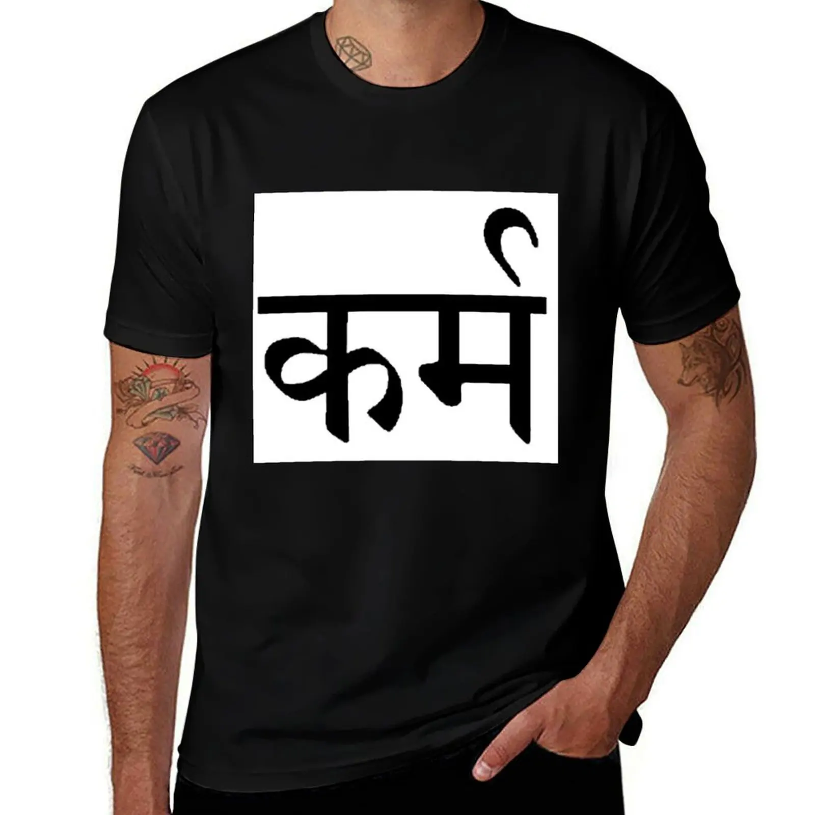 Karma in Sanskrit T-Shirt Casual Fashion Print Tee Top
Karma in Sanskrit T-Shirt Casual Fashion Print Tee Top