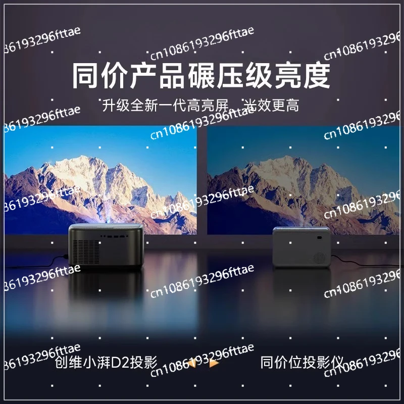Fully Automatic Ultra High Definition Upgrade Projector Projection Projection Home Theater Small Dormitory Student Projector
Fully Automatic Ultra High Definition Upgrade Projector Projection Projection Home Theater Small Dormitory Student Projector