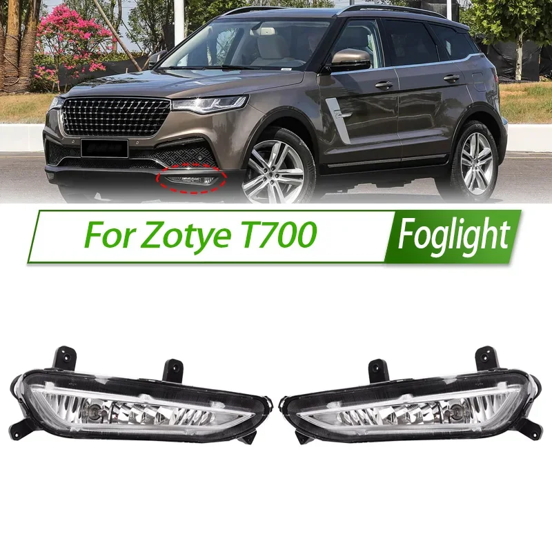 For Zotye T700 T800 Foglight Fog Light Assembly Front Bumper Fog Lamp Kit Replacement with Waterproof Housing
For Zotye T700 T800 Foglight Fog Light Assembly Front Bumper Fog Lamp Kit Replacement with Waterproof Housing