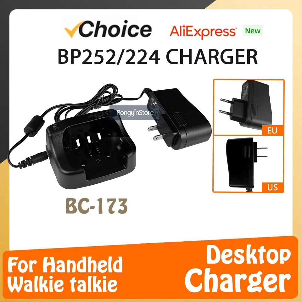 BC-173 Charger BP-224 BP-252 Battery Charger Compatible with Icom IC-GM1600 IC-M21 IC-M2A IC-M33 IC-M35 Walkie Talkies Accessory
BC-173 Charger BP-224 BP-252 Battery Charger Compatible with Icom IC-GM1600 IC-M21 IC-M2A IC-M33 IC-M35 Walkie Talkies Accessory