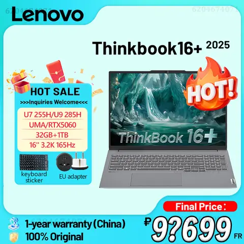 Lenovo Thinkbook 16+ 2025 U7 255H /U9 285H 32G 1TB 16 inç 3.2K 165Hz