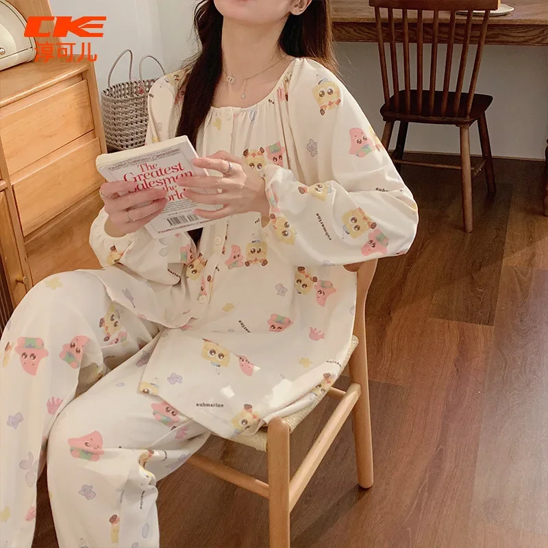 Pajama Pants Set Women's Clothing Homewear Summer Thin Cute Sweet Comfortable Casual Breathable Wearable Loose Fit Large Size
Pajama Pants Set Women's Clothing Homewear Summer Thin Cute Sweet Comfortable Casual Breathable Wearable Loose Fit Large Size