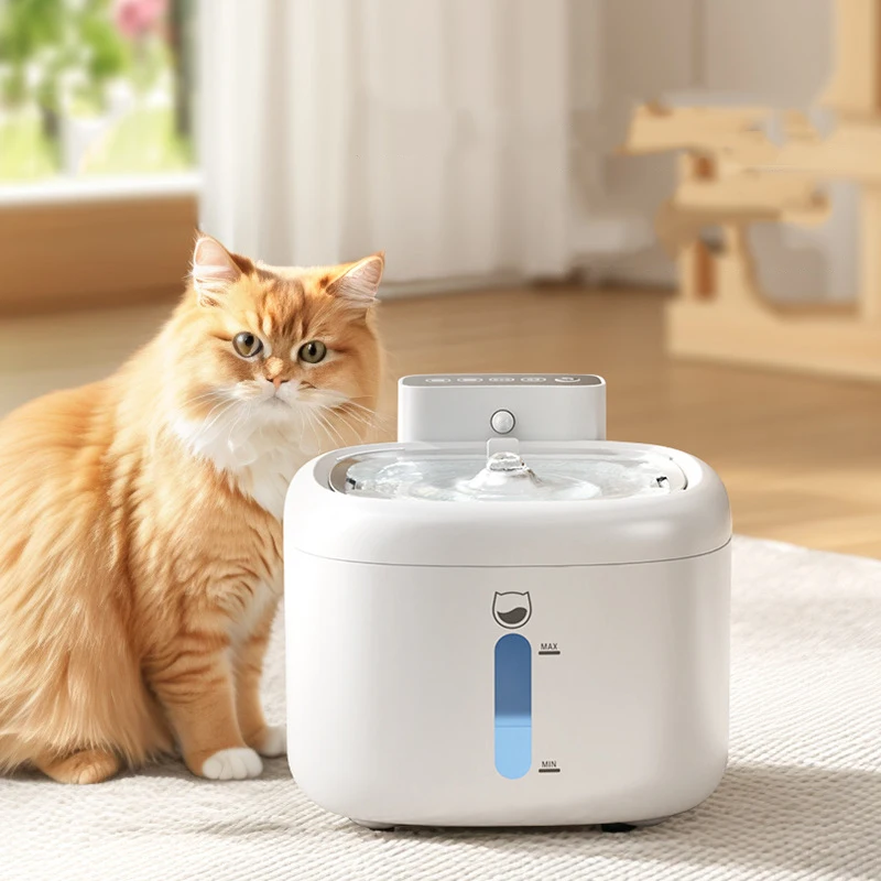 Radar Sensor Intelligent Water Dispenser Cat Water Fountain Multi-filtration Automatic Pet Water Fountain Stainless Steel Tray
Radar Sensor Intelligent Water Dispenser Cat Water Fountain Multi-filtration Automatic Pet Water Fountain Stainless Steel Tray