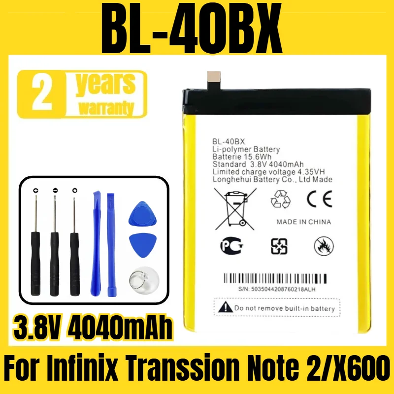 Suitable for Infinix Transsion Note 2/X600 battery BL-40BX mobile phone battery, new large capacity, free tool 3.8V 4040mAh
Suitable for Infinix Transsion Note 2/X600 battery BL-40BX mobile phone battery, new large capacity, free tool 3.8V 4040mAh