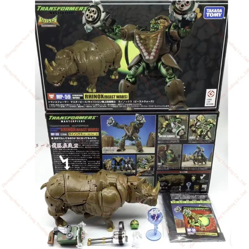 【In Stock】Transformed Toys KO MasterPiece MP Series MP32 Chimpanzee Captain MP38 Convoy Beast Wars MP59 Rhinox Action Figure Toy
【In Stock】Transformed Toys KO MasterPiece MP Series MP32 Chimpanzee Captain MP38 Convoy Beast Wars MP59 Rhinox Action Figure Toy