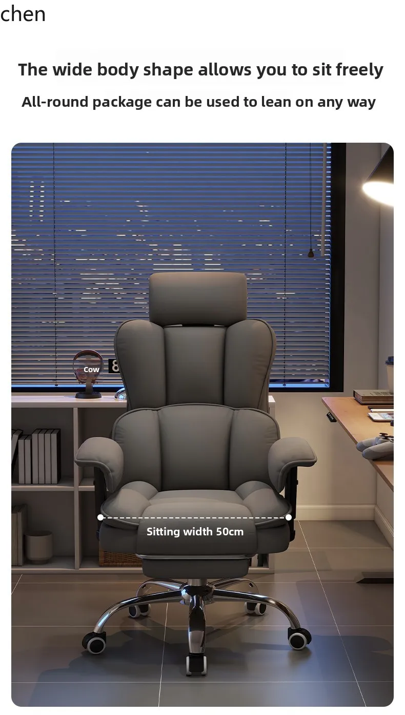 QZT Home Waist Support Office Chair Comfortable Long Sitting Computer Desk Chair Backrest Leisure Gaming Chair Adjustable Height
QZT Home Waist Support Office Chair Comfortable Long Sitting Computer Desk Chair Backrest Leisure Gaming Chair Adjustable Height