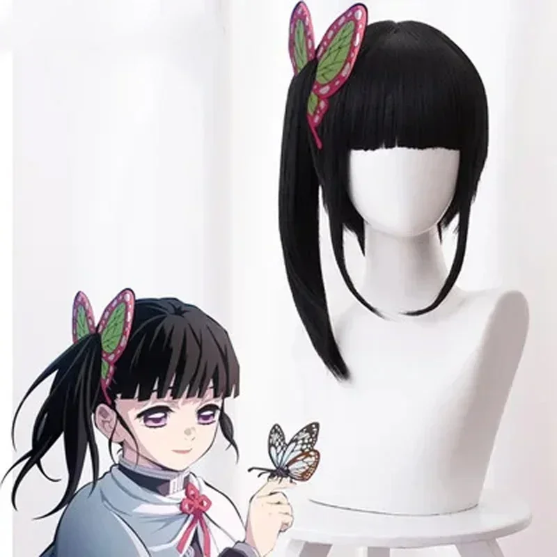 ZA01 Slayer Cosplay Kimetsu No Yaiba Kanawo Tsuyuri Kanao Heat Resistance Hair Cosplay Costume Wigs Butterfly Hairpin1Lm@
ZA01 Slayer Cosplay Kimetsu No Yaiba Kanawo Tsuyuri Kanao Heat Resistance Hair Cosplay Costume Wigs Butterfly Hairpin1Lm@
