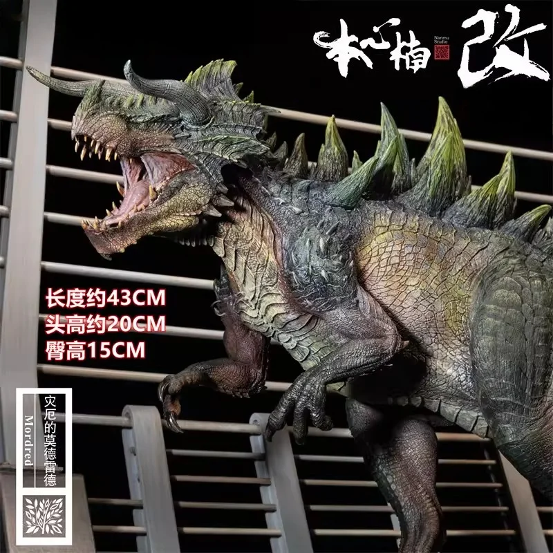 In Stock Honshin Nankai Studio Jurassic Disaster Mutation Ultimate Dinosaur Adult Big Child Collection Model Toy Collection Gift
In Stock Honshin Nankai Studio Jurassic Disaster Mutation Ultimate Dinosaur Adult Big Child Collection Model Toy Collection Gift