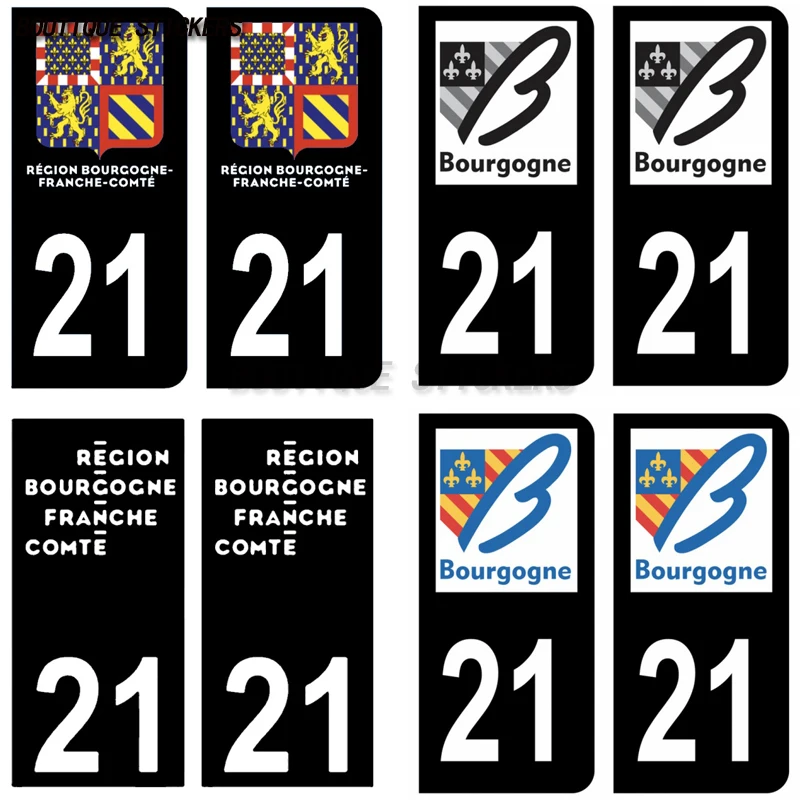 2Pcs Autocollant plaque d'immatriculation française noir bleu 21 Côte d'Or logo2 DEP Région Bourgogne Car waterproof PVC sticker
2Pcs Autocollant plaque d'immatriculation française noir bleu 21 Côte d'Or logo2 DEP Région Bourgogne Car waterproof PVC sticker