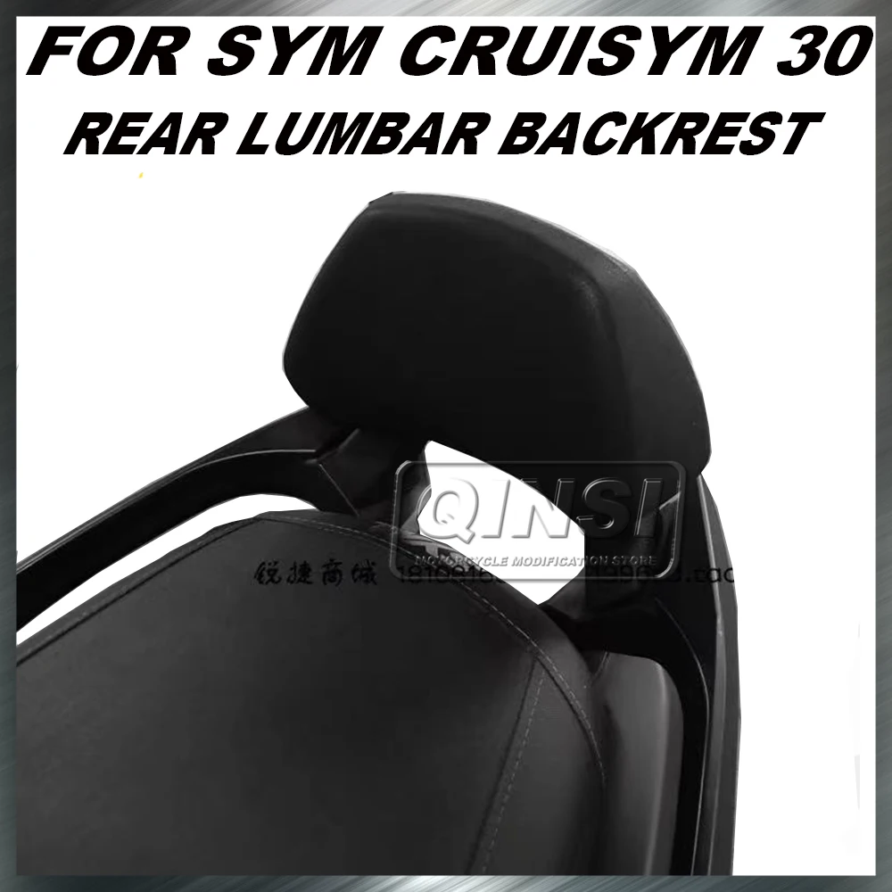 Motorcycle Non-destructive Installation Backrest Seat Alpha Xs300t Joymax Z300 Suitable For Sym Cruisym 300
Motorcycle Non-destructive Installation Backrest Seat Alpha Xs300t Joymax Z300 Suitable For Sym Cruisym 300