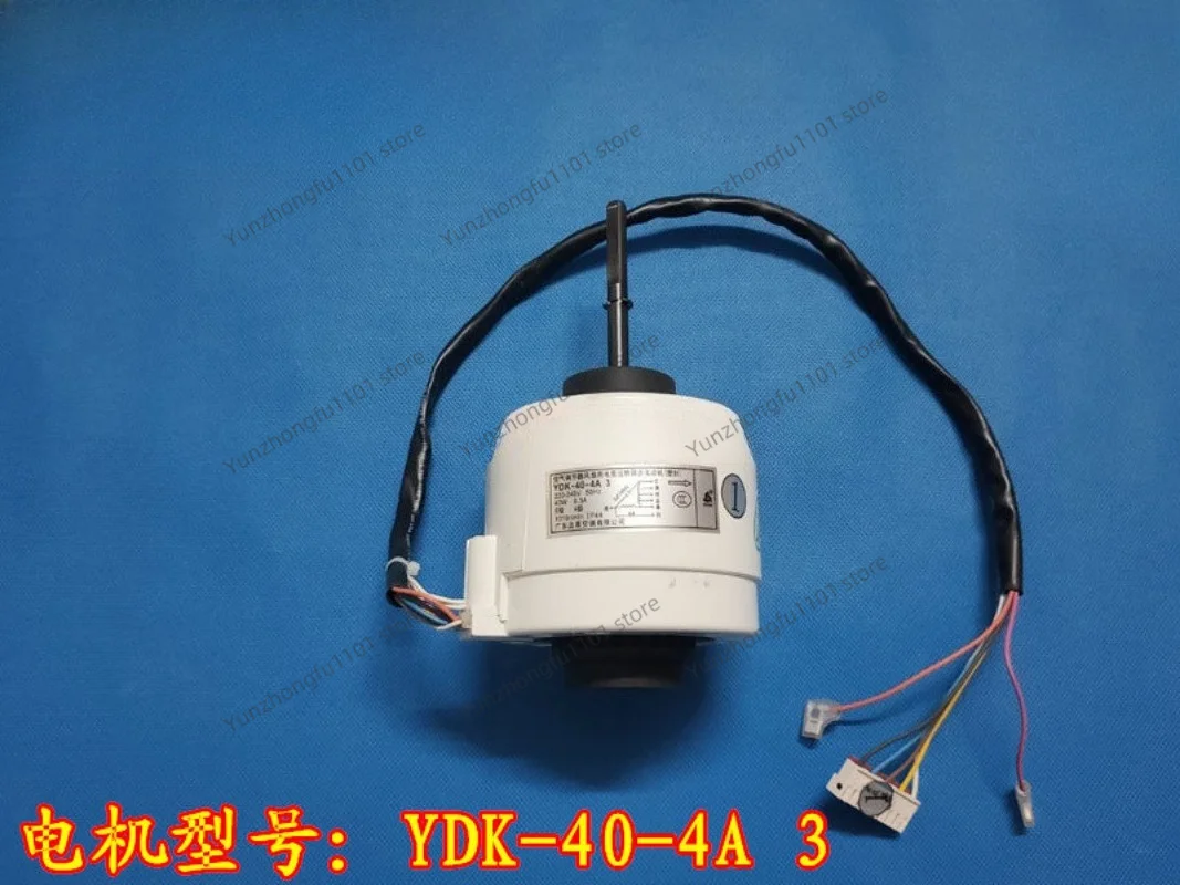 New Original Air Conditioner Accessories, Inner Machine of Drum Cabinet, Plastic Sealing Motor YDK-40-4A 3
New Original Air Conditioner Accessories, Inner Machine of Drum Cabinet, Plastic Sealing Motor YDK-40-4A 3