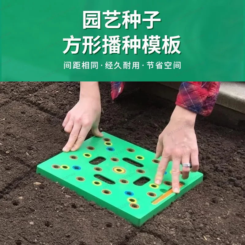 Round Seeding Template Spacing Planting Tray Tool for Vegetable Home Garden Gardening Use
Round Seeding Template Spacing Planting Tray Tool for Vegetable Home Garden Gardening Use