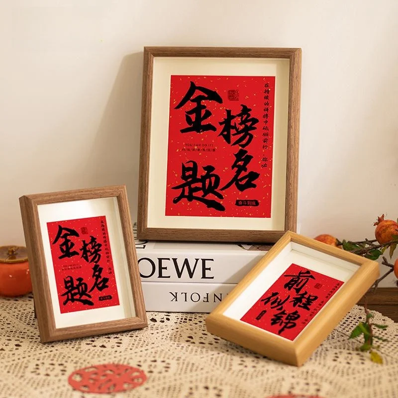 Creative Motivational Wall Art Frame Desk Decoration 8 Inch 10 A4 Size Rectangular Modern Simple Style Home Decor Frame
Creative Motivational Wall Art Frame Desk Decoration 8 Inch 10 A4 Size Rectangular Modern Simple Style Home Decor Frame